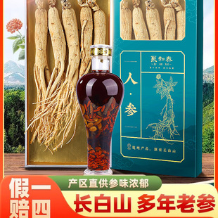 �˅�ɽ���L��ɽ�|���خa�˅��������°ׅ����r��Ʒ�ݾƸɅ�Ƭˮ