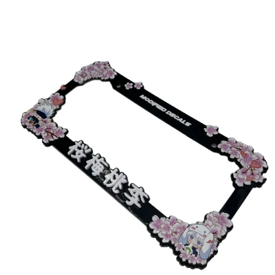 Metal Texture Decorative Frame, License plate holder/license plate holder
