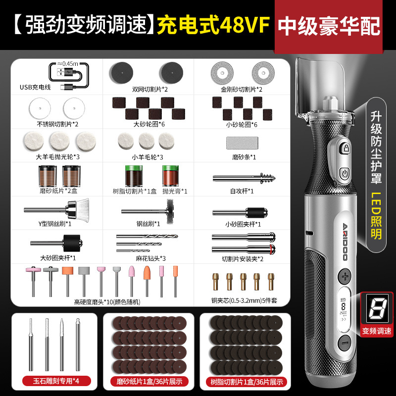 Amoladora eléctrica pequeña de mano, herramienta eléctrica para tallar madera de jade, pulido, corte y grabado, mini taladro eléctrico con batería de litio