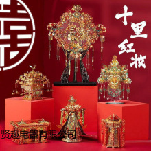 ʮ��t�y3dƴ�Dȫ�� ���I����ƴ�bģ�����wϲ���P��ϼ���ֹ�diyŮ