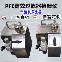 �����z�l�����Ȼ��cPAO�Ҹ����әz�y�x�՚�҉m�z©�xPAO-4��