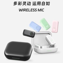 新款多巴胺无线领夹麦克风L6一拖二mini户外直播降噪混响收音话筒