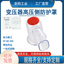 ׃�����߉��ȃ��|��ȼPC������I��ȫ�^�����o��͸����Ӳ�|���o��