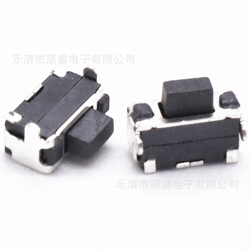 轻触开关小贝贝迷你两脚2*3侧按微型按键开关 轻触开关