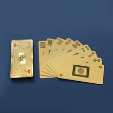 ͹ָ錢ƼƼӺPVCˮбyʽ錢144