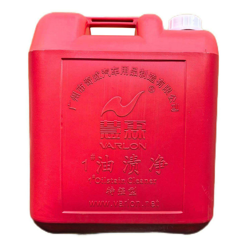 ���ػ�ͷˮǿ��20��Ͱװ1�����վ� ����ֱ�����������տ�����ϴ��