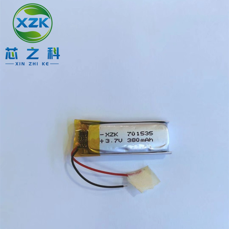 3.7V可充电701535聚合物锂电池 350MAH 蓝牙音箱智能穿戴美容仪