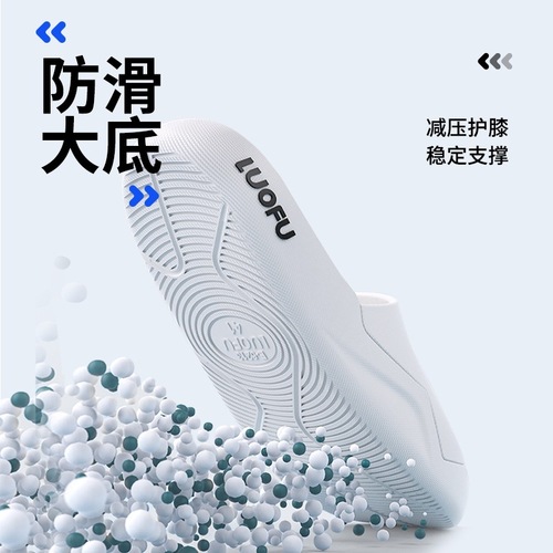 Luofu  new printed non-slip bathing sports outdoor men's and big children's indoor all-in-one summer slippers wear-resistant