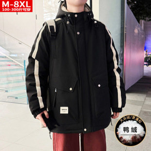 Winter trendy quality men's color matching patch bag hooded down jacket plump size plus fat loose cold-resistant warm coat