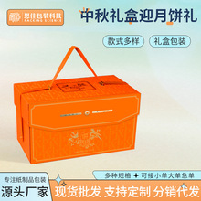 ԭ���OӋ���Ἀ����Y���ۯB����w����b�й���ʳƷ���bgift b