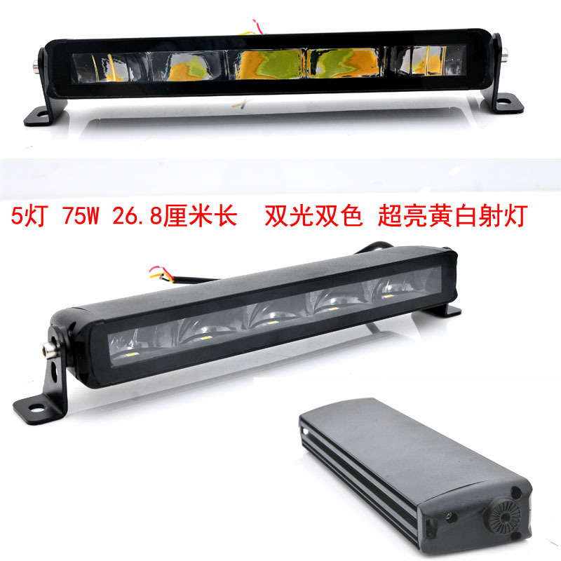 New Car Off-Road Vehicle Truck Led Single-Row Side-Emitting Black Background Yellow and White Dual-Color Ultra-Bright Spotlight Strip