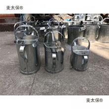 纯手工制作  白铁皮加油桶长嘴油壶备用装油桶带盖麦太保垒垒德株