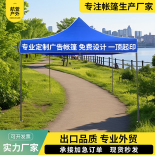 �V�掤������������[��������Nչ�[�ۯB�Ľǎ������ۯB