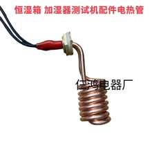 �a�ؐa���䌍�x ����늟�� �ӝ�C�yԇ�C������P䓼ӟ���220V