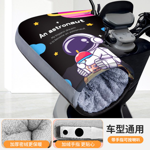 늄��ƿĦ��܇�ְ��װ������׶������ֶ��ů���L�o�ַ�ˮ����