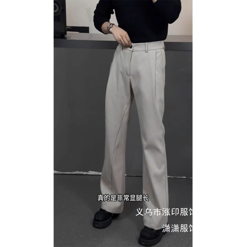 Black High-Waisted Slimming Scimitar Men's Dress Pants with Drape, Stylish Cleanfit Straight-Leg Pants, Wholesale