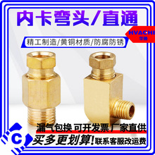 ���K�͹ܽ��^ ������· �~�����������������^ �ȿ����^ PDֱͨ