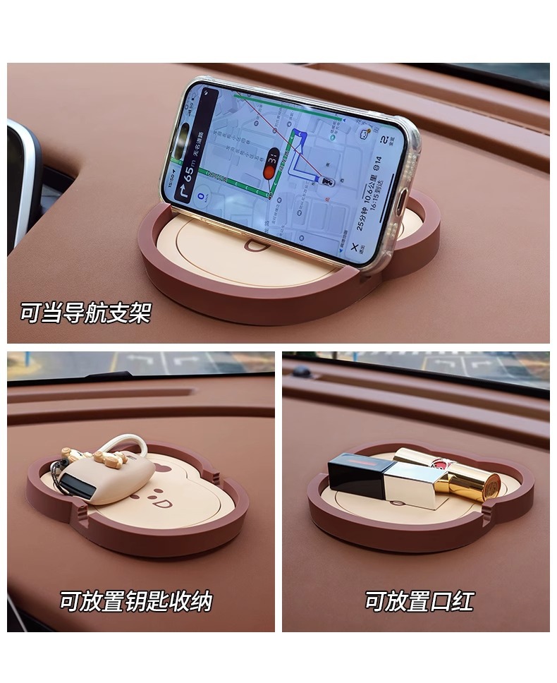 Car Phone Holder Anti-Slip Mat for Women Dashboard Cartoon Multifunctional Car Phone Holder Silicone Anti-Slip