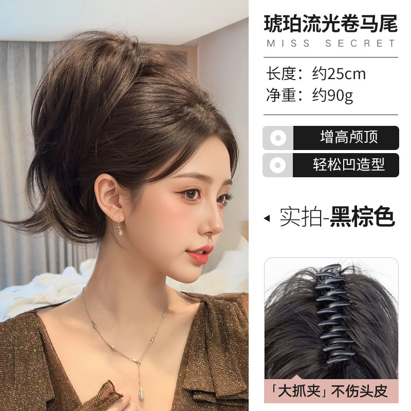 高马尾假发辫子女网红无痕增发量高颅顶自然蓬松仿真发抓夹假辫子|undefined