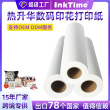 ���Q���ڸ�ճ�ԟ����A�Dӡ�� ��������؟����A�� 100g���aӡ����