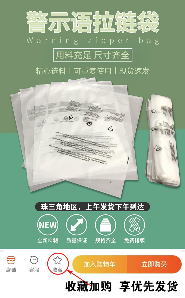 O1CN01QqHrNK2CrsPDqPcCM_!!2208