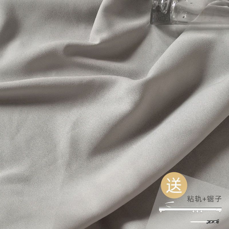 飘窗窗帘纱帘免打孔安装送粘轨卧室阳台隔断透光不透人严选批发|undefined