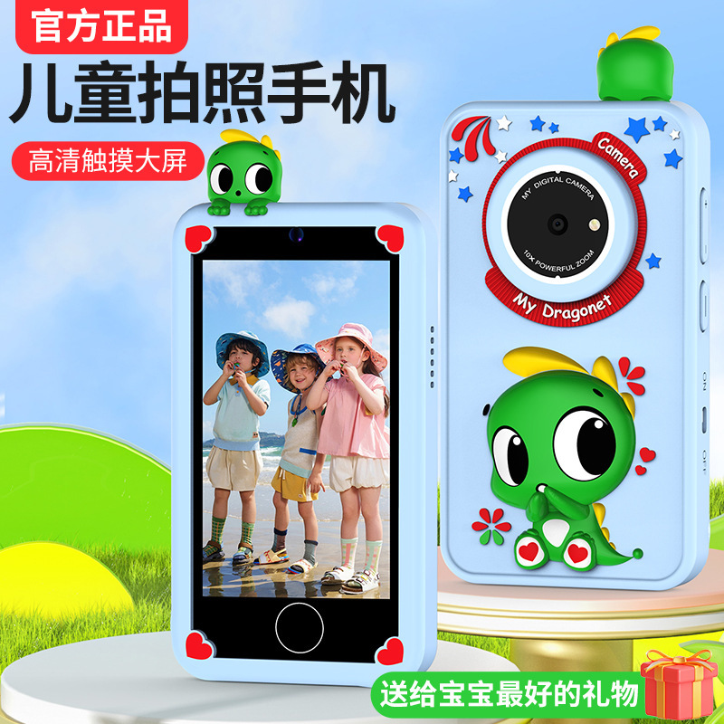 跨境热销儿童手机触屏照相机高清拍照录像游戏音乐卡通玩具可代发|undefined