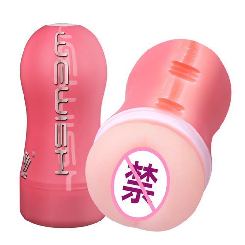 Weiyishi trendy airplane cup vaginal sex oral sex anal sex male masturbation exercise cup physical sucking manual airplane cup