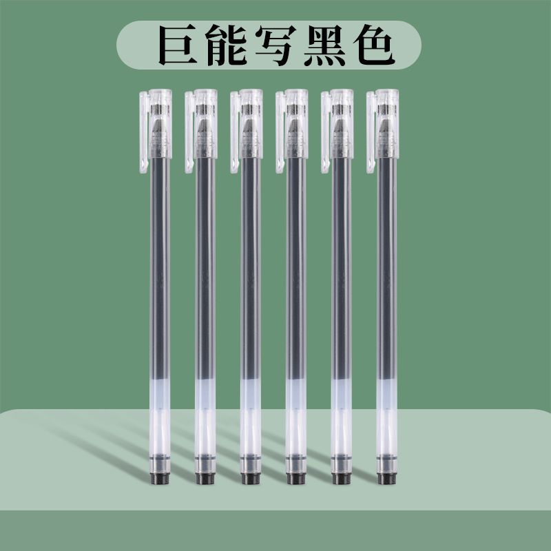 Una gran capacidad de alto valor de la cara de la pluma neutra puede escribir pluma de aguja completa negro rojo azul 0.5 estudiantes con pluma de firma de carbono