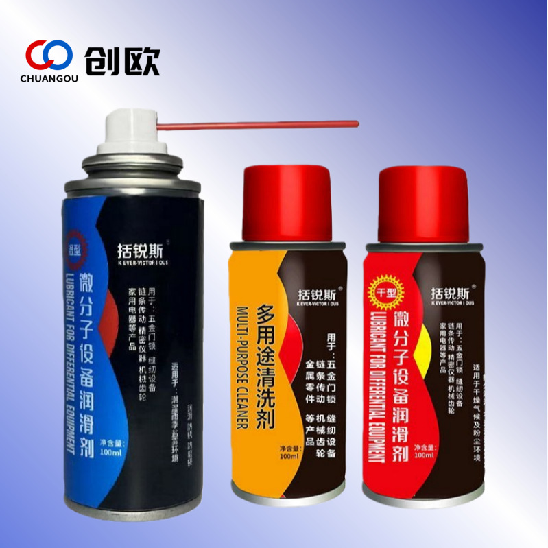 Aceite lubricante mecánico aceite lubricante micro molecular del agente de limpieza del aceite lubricante del hogar del lubricante de la uno mismo-rociadura 100ml