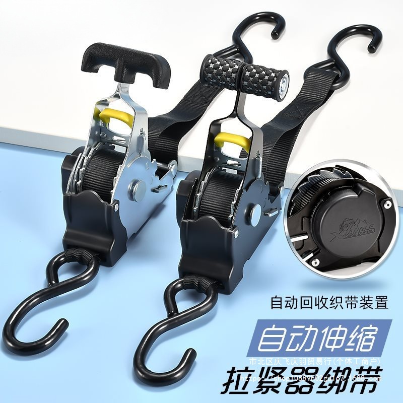 摩托车绑带汽车越野车自驾游野营行李固定自动回收捆绑带拉紧器