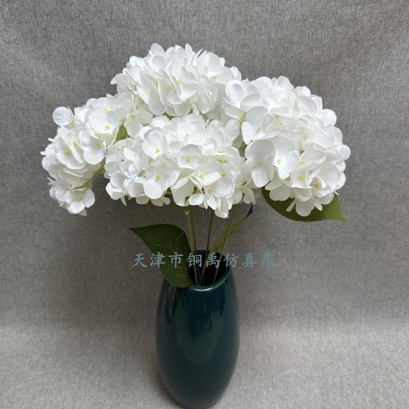 Simulated 5-head large hydrangea wedding home high-end artificial…