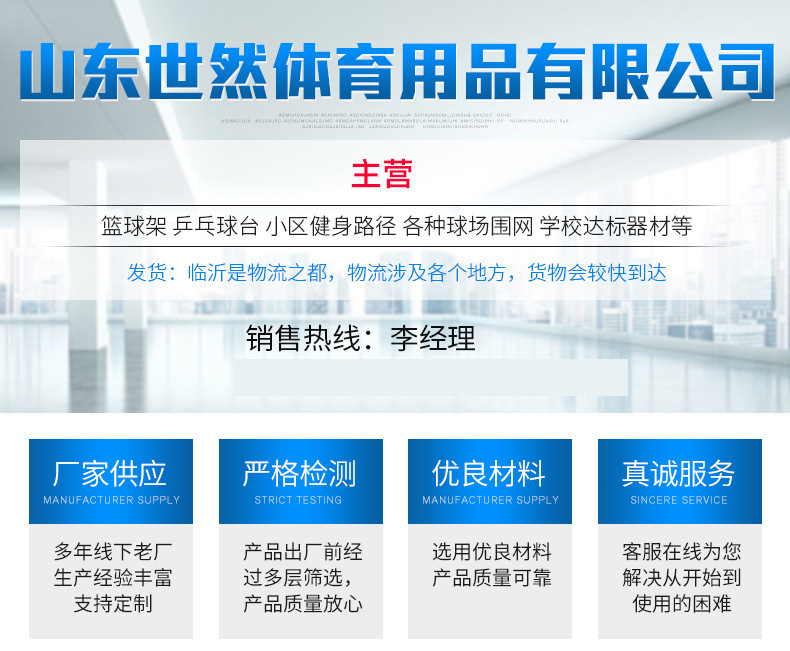 企业微信截图_16732547021337