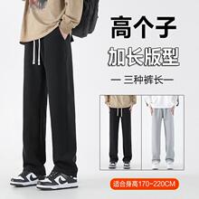 �����߂��Ӽ��L��ѝ�����������ӽq�\��ѝ190���e�Lѝ180�lѝ