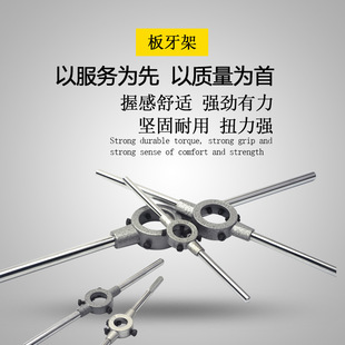 German standard round tooth hinge plate tooth rack plate tooth zinc alloy multi-fixing screw factory outlet