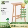 家用酒吧竹制工业吧台