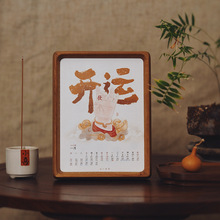 20262026¿Rvˇ՚v[С̨vʌmľ|R