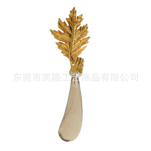 Golden Leaf Branch Handle Butter Knife Golden Rubber Leaf Acorn Shape Butter Knife Cheese Knife Production Wholesale