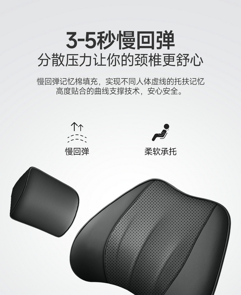 Wuling Zhiguang EV Special Seat Cover Full Surrounding Cushion New Energy Breathable Car Seat Cover EV Cushion