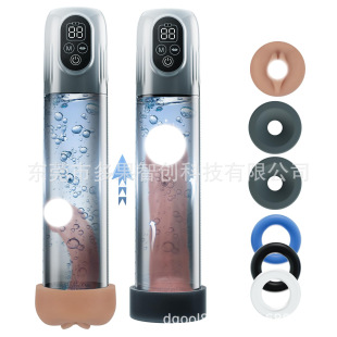 Multi-fruit Electric Penis Pump Automatic Male Masturbator Adult Sex Toys Enlarger Erection Air Water Extension