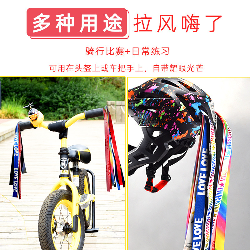 Equilibrio DE LOS NIÑOS coche casco cinta decoración casco completo personalizado creativo sucio trenza patinaje sobre ruedas bicicleta equipo