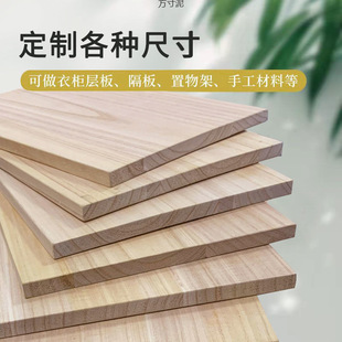 �Ӻ���،�ľ��������װ��b���W�L��Ӱ������ռ{�֌Ӹ��僦