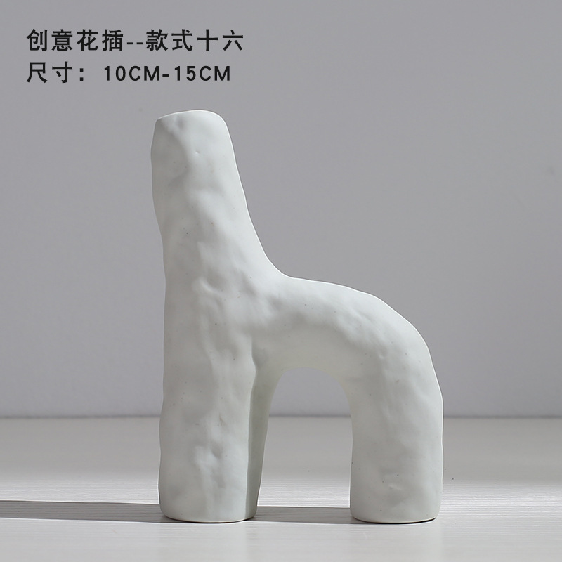 앉아 (회색)