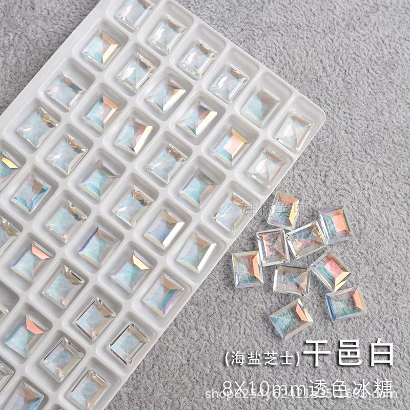 아이시 코화이트