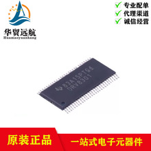 ԭ�b��Ʒ DRV8301DCAR DRV8301 �ŘO��оƬ �����· BOM���