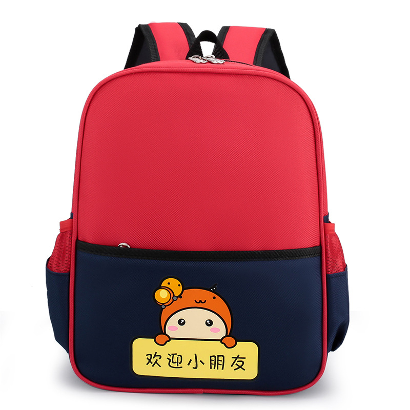 Kindergarten schoolbag venta al por mayor cuidado infantil jardín bebé conexión publicidad masculina y femenina bebé impreso logo image 5