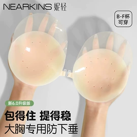 运动休闲棉袜;美腿袜压力袜;船袜、隐形袜