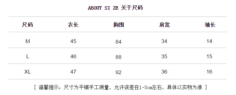 i2uUjf6mxdTrdS49SARwxMpeOQYllIIXDm3n