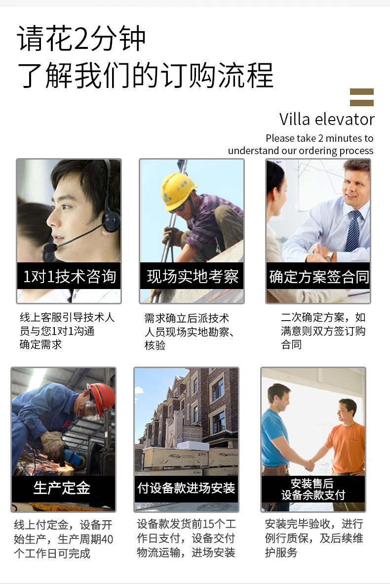 详情页_16.png