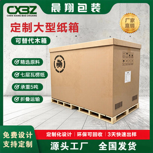 �C���˼����ش��������b������C�����b�����ߌ��������ͼ���